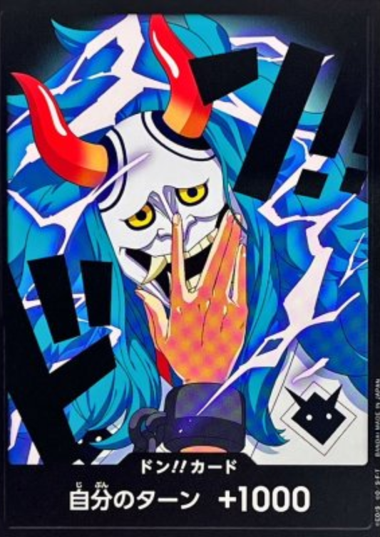 Don - Yamato - One Piece The Best 2