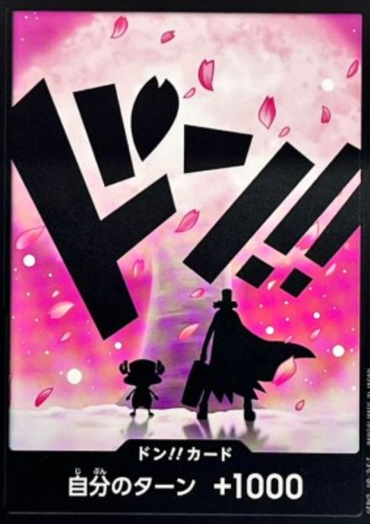 Don - Tony-Tony Chopper - One Piece The Best 2