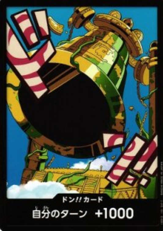 Don - Kalgara - One Piece The Best 2