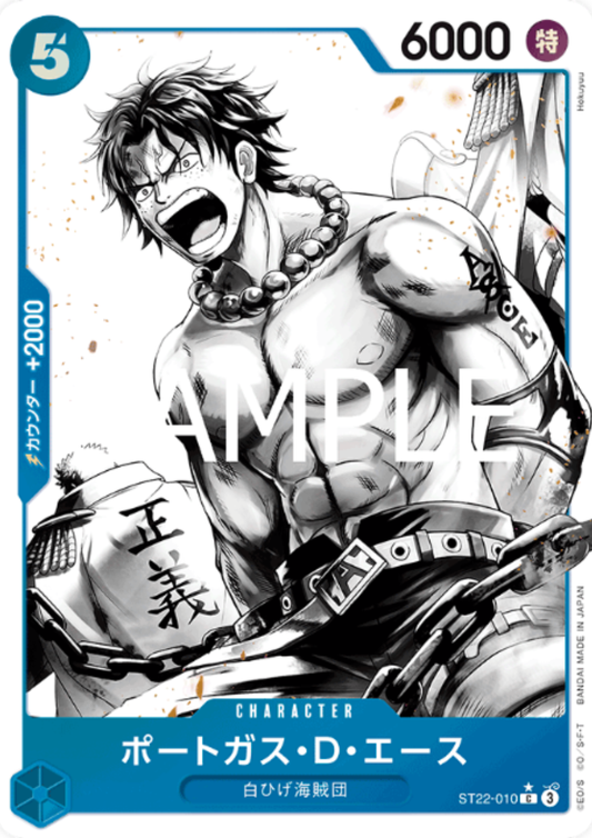 Portgas.D.Ace ST22-010 C - Ace & Newgate- [ST-22] Promo
