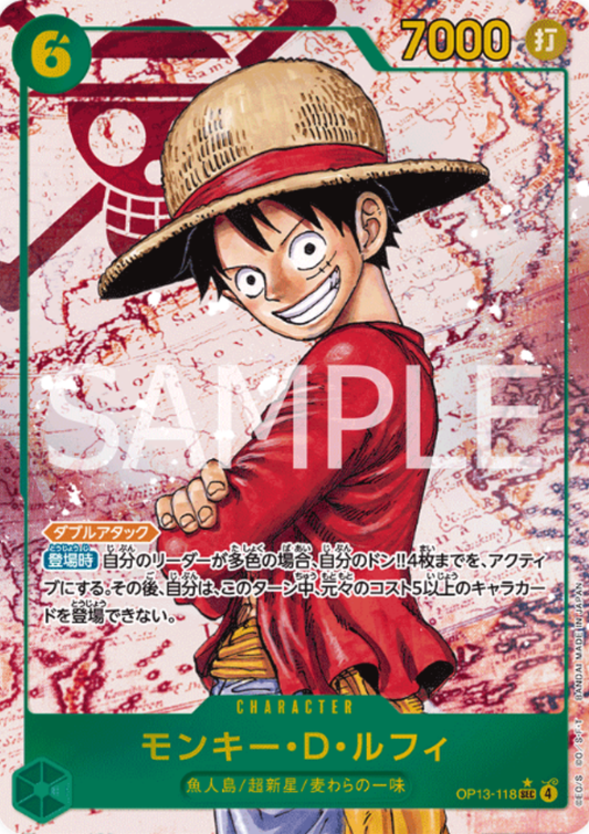 Monkey.D.Luffy OP13-118 SEC (Parallel) - Carrying on His Will  [OP-13]