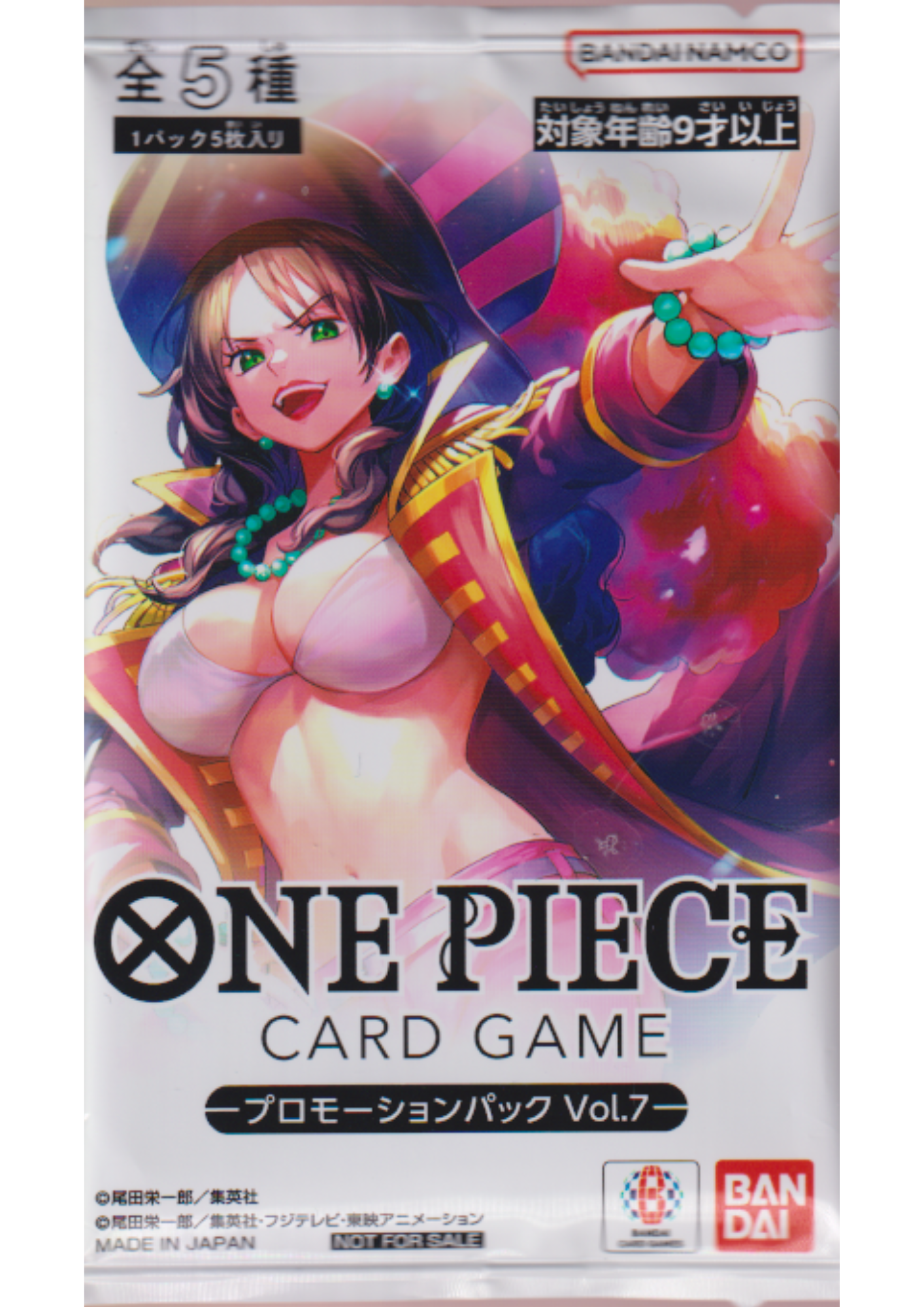 Booster One Piece Promo - Promotion Pack Vol.7