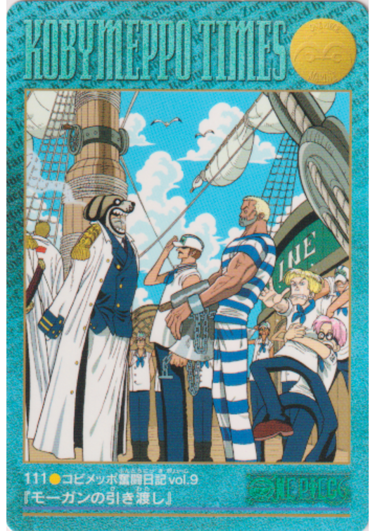 One Piece Visual Adventure No.111