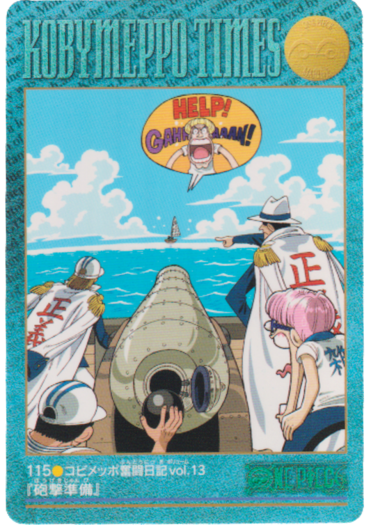 One Piece Visual Adventure No.115