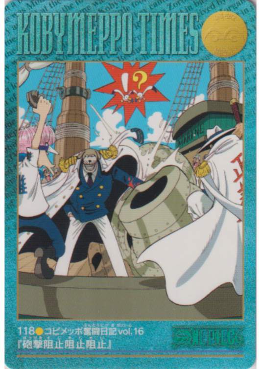 One Piece Visual Adventure No.118