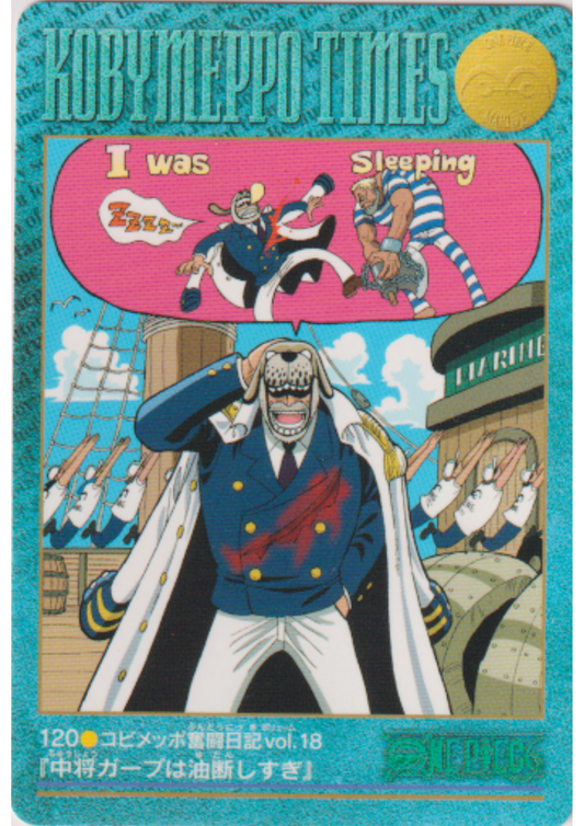 One Piece Visual Adventure No.120