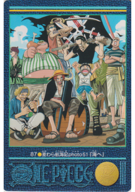 One Piece Visual Adventure No.87