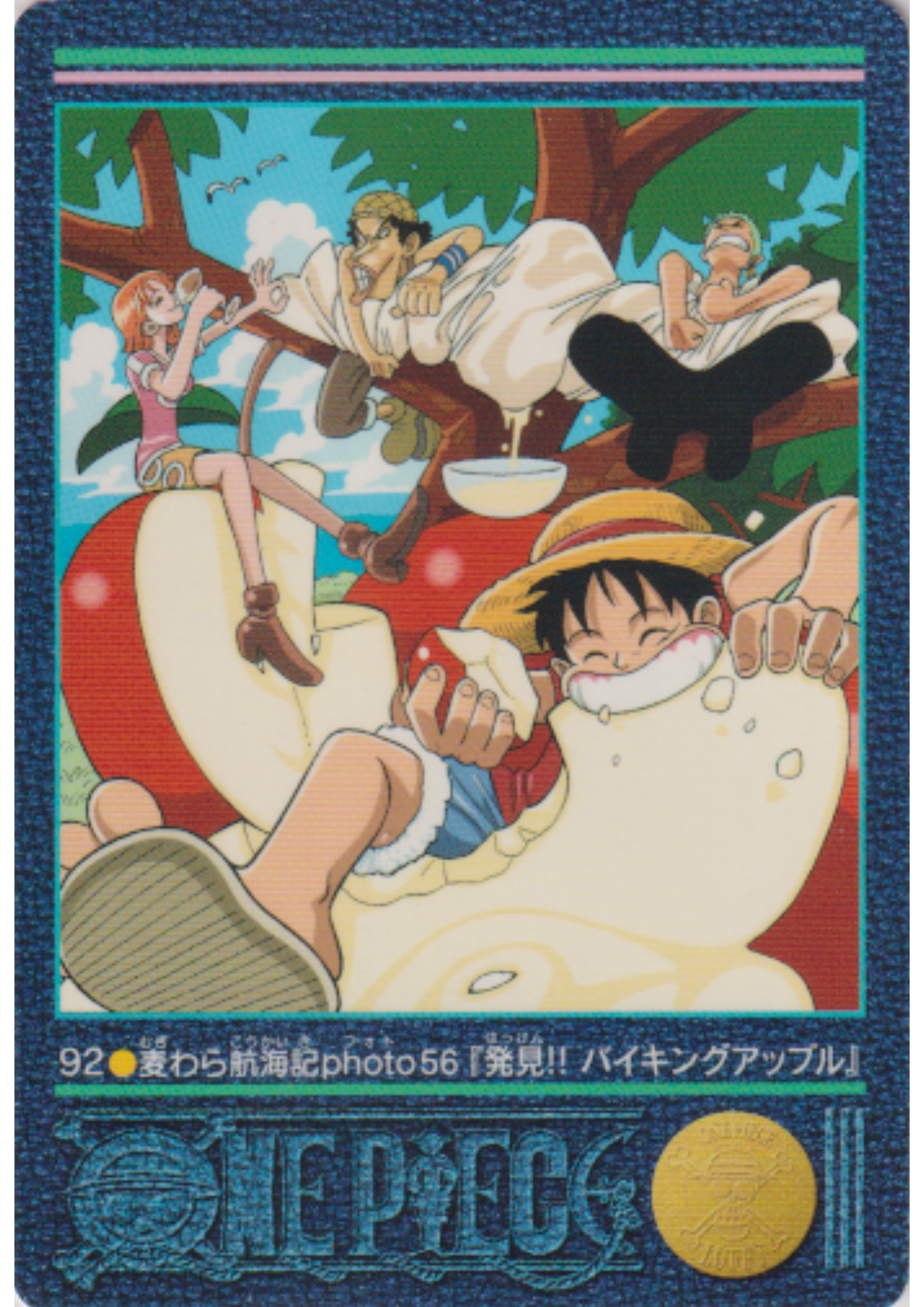 One Piece Visual Adventure No.92