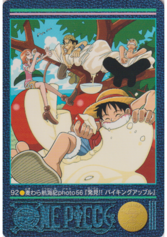 One Piece Visual Adventure No.92