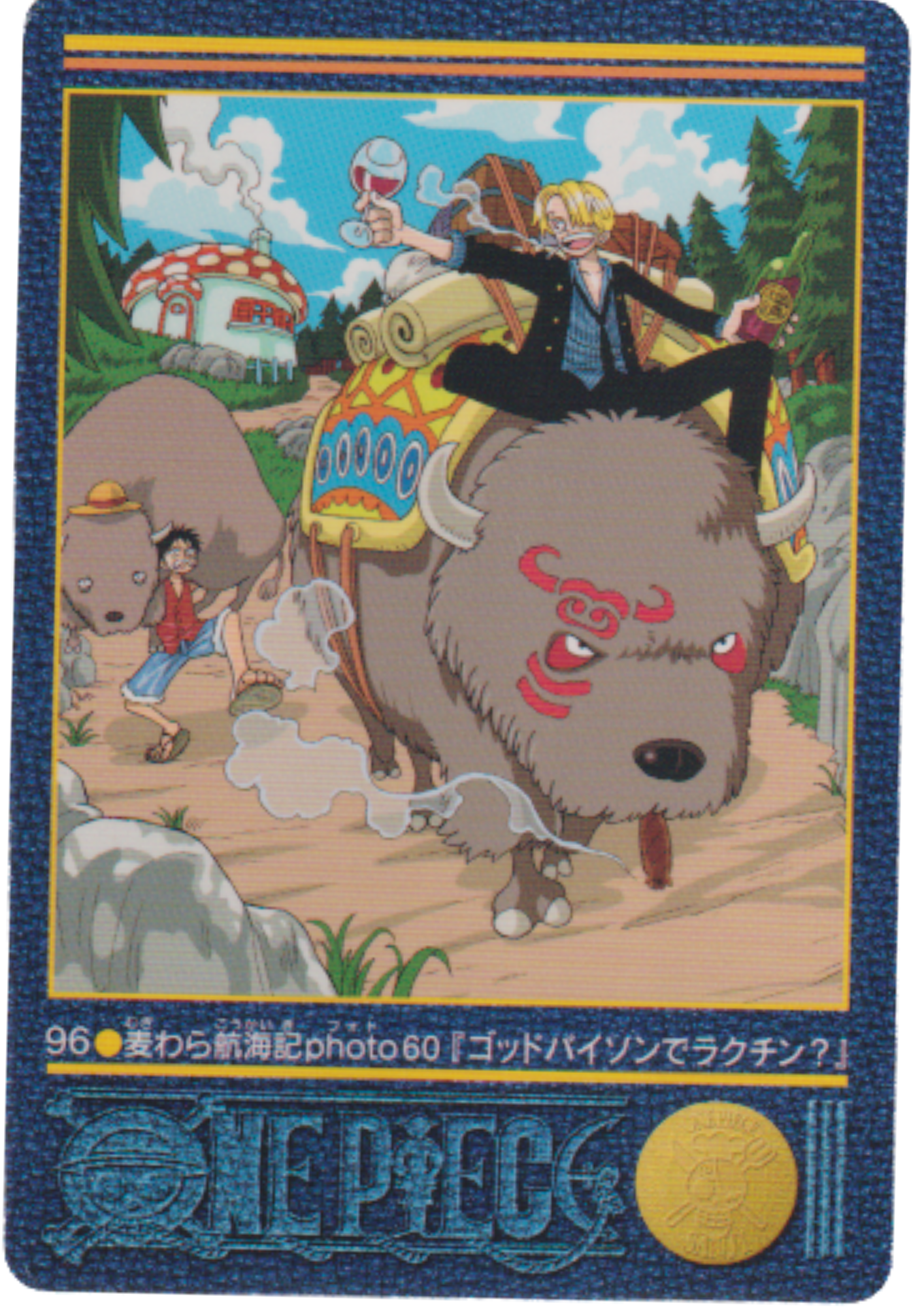 One Piece Visual Adventure No.96