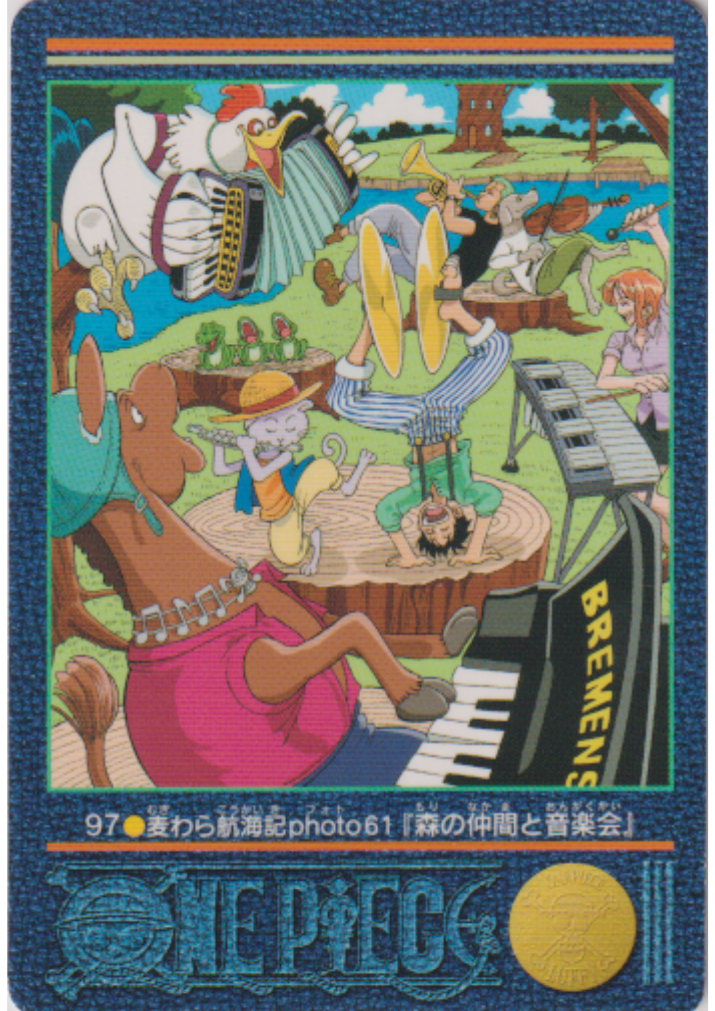 One Piece Visual Adventure No.97