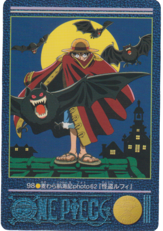 One Piece Visual Adventure No.98