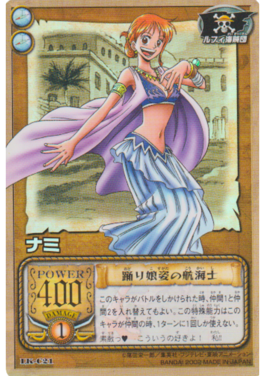Nami LK-C21 (Foil) - One Piece Card Game (2002-2005)