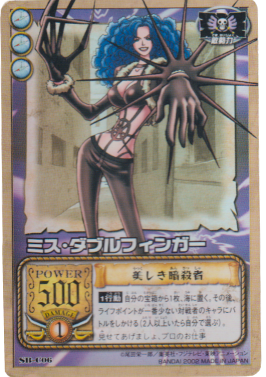 Miss Doublefinger SB-C06 (Foil) - One Piece Card Game (2002-2005)
