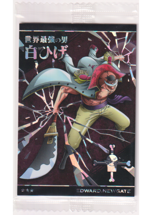 Edward Newgate No.4-13 SR | Bandai One Piece Wafer