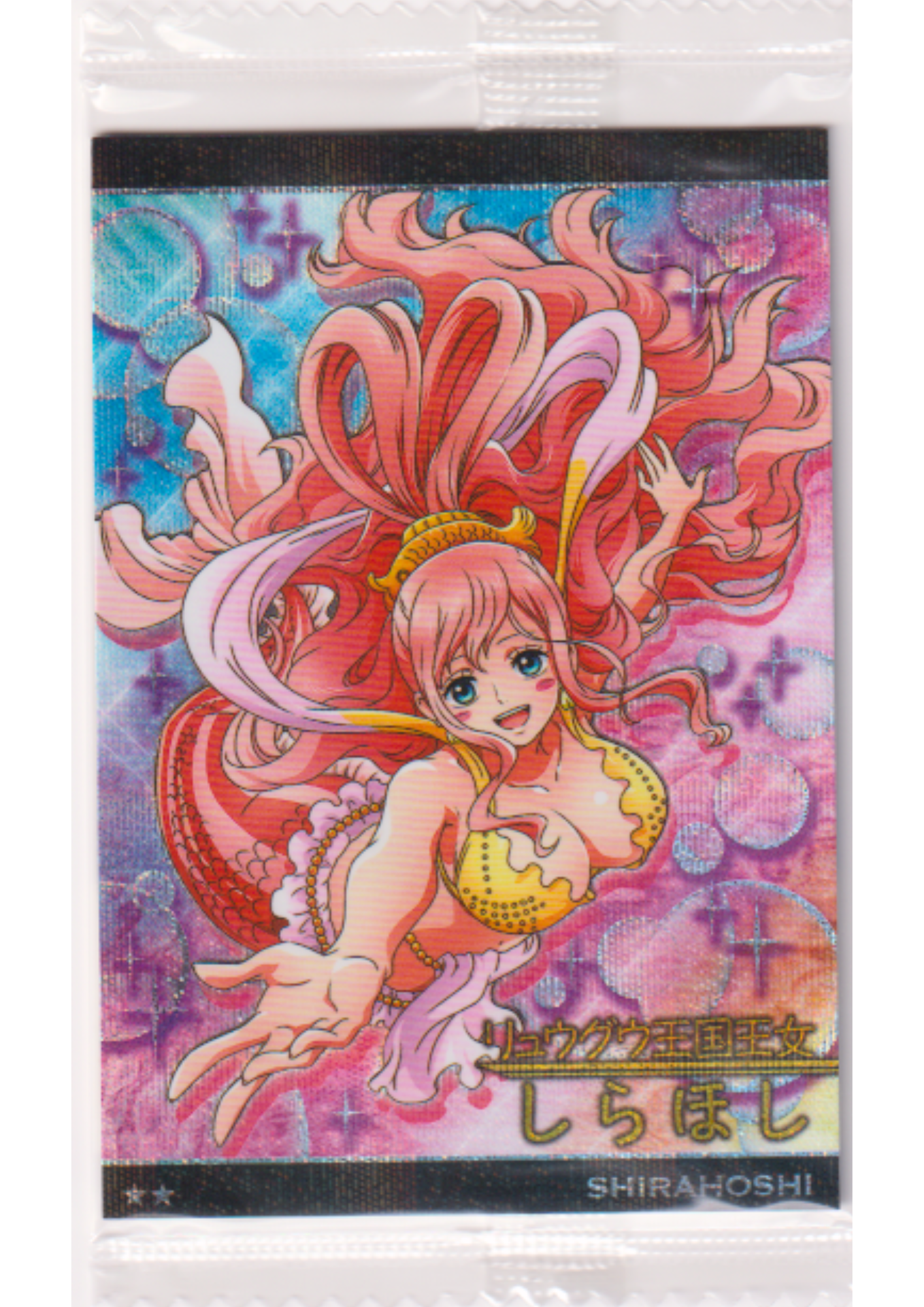Shirahoshi No.9-18 R | Bandai One Piece Wafer