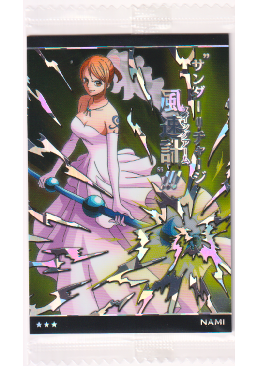 Nami 8-18 SR | Bandai One Piece Wafer