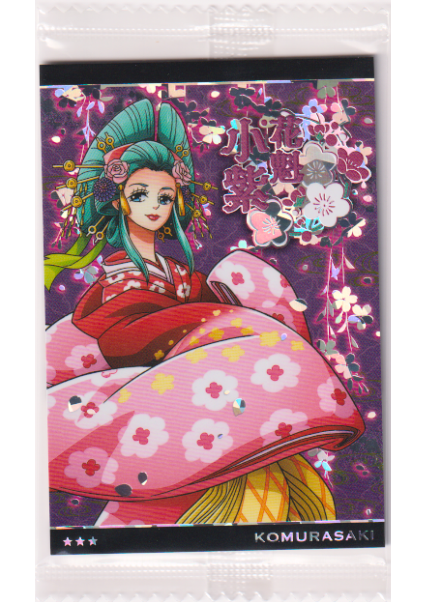 Komurasaki No.5-05 SR | Bandai One Piece Wafer