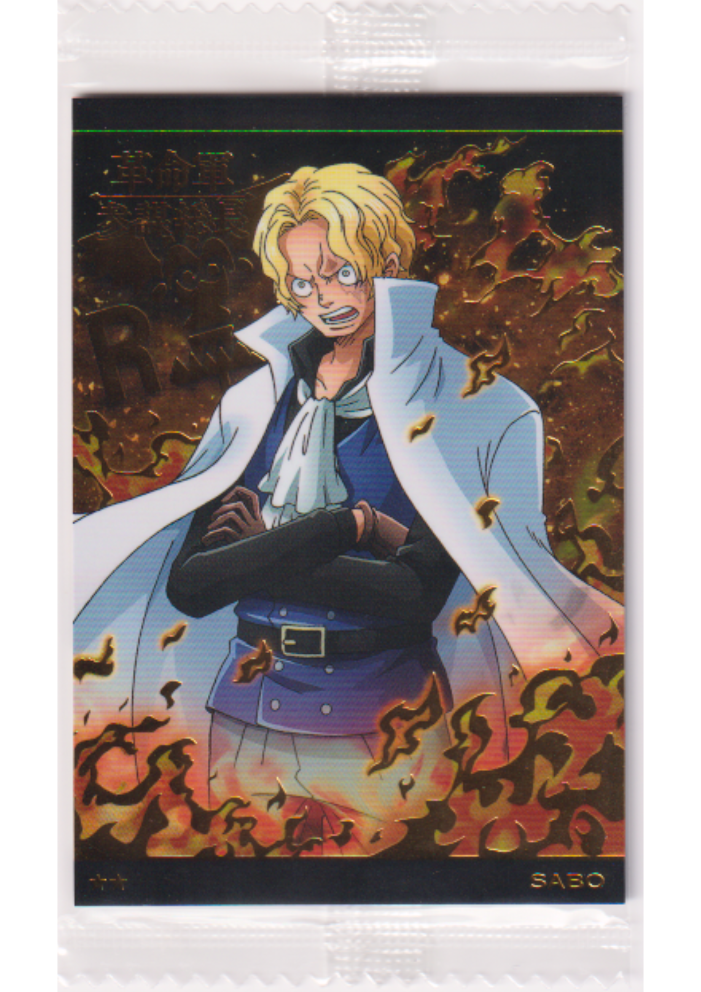 Sabo No.6-08 R | Bandai One Piece Wafer