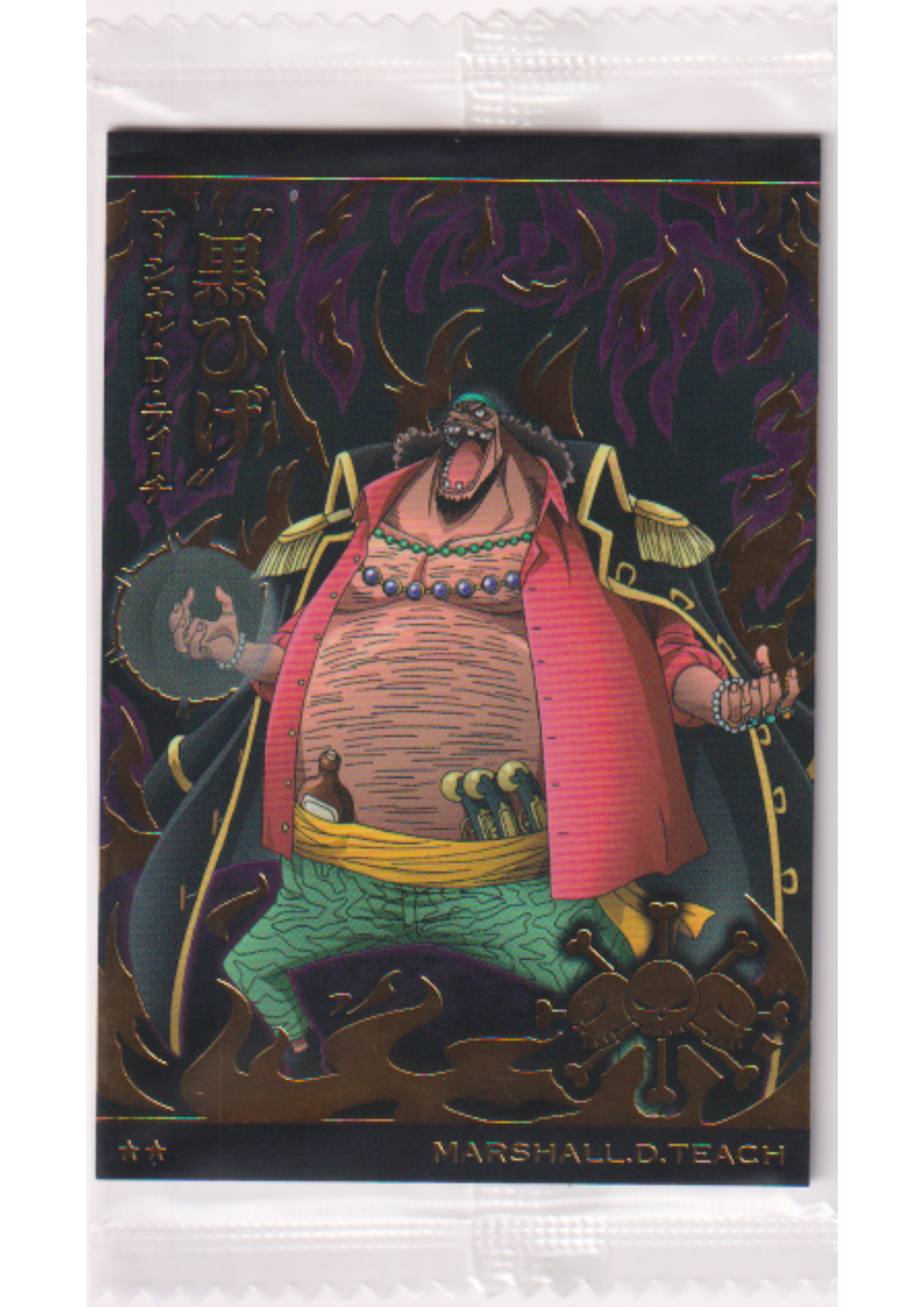 Marshall.D.Teach No.14-18 R | Bandai One Piece Wafer