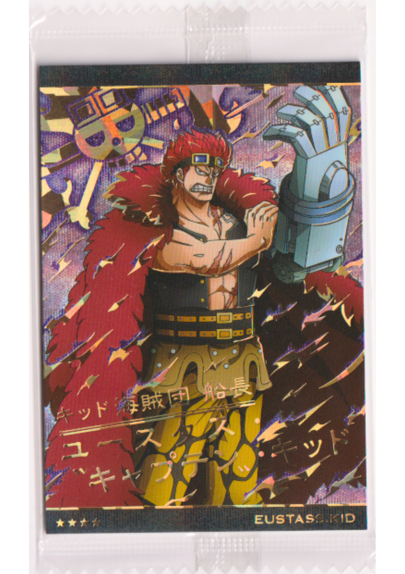 Eustass Kid No.9-01 GR | Bandai One Piece Wafer