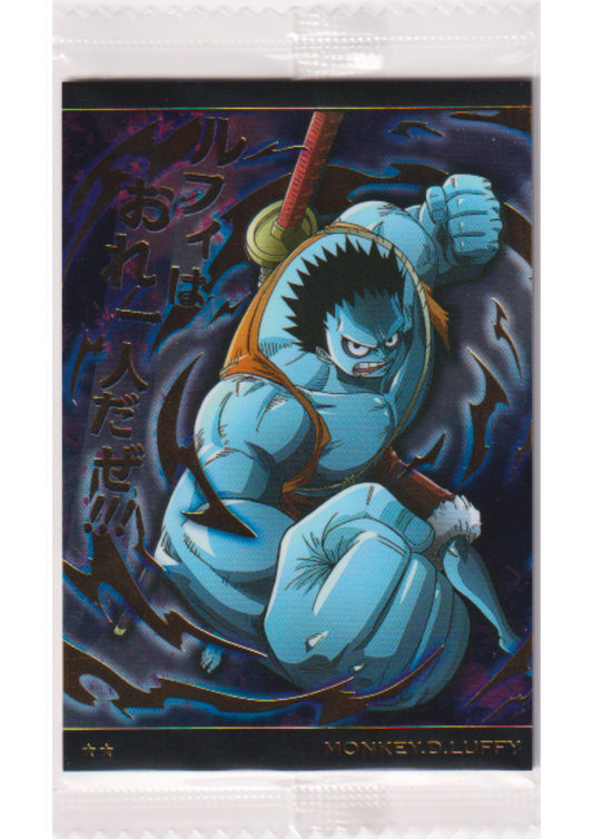 Monkey.D.Luffy No.8-22 R | Bandai One Piece Wafer