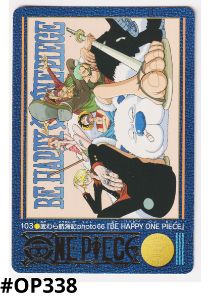 One Piece Visual Adventure No.103 (Gold Rare)