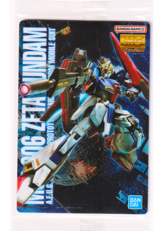 MSZ-006 Zeta Gundam Re014 | Gunpla Package Art Gummy – Art Card