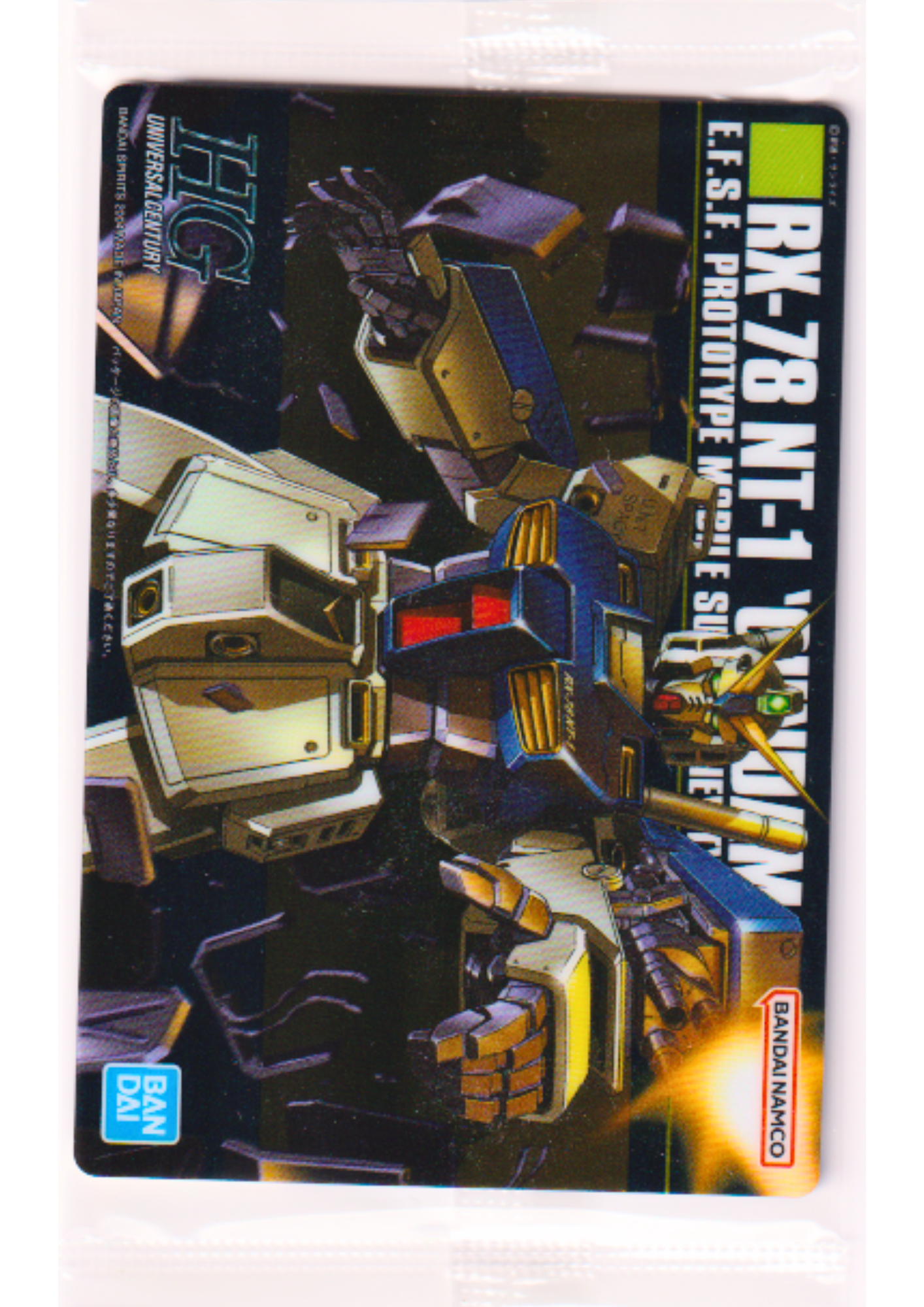 RX-78NT-1 Gundam NT-1 306 | Gunpla Package Art Gummy – Art Card