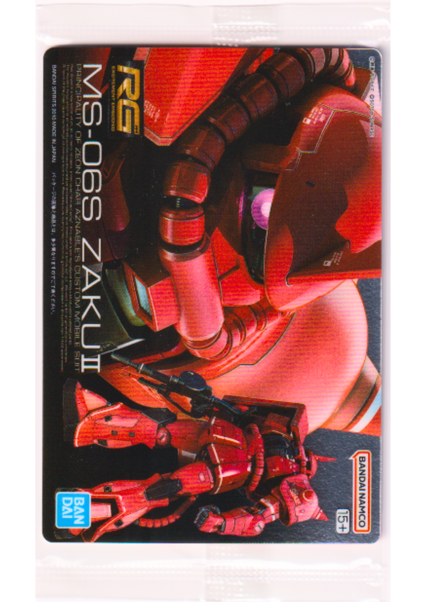 MS-06S Zaku II 299 | Gunpla Package Art Gummy – Art Card