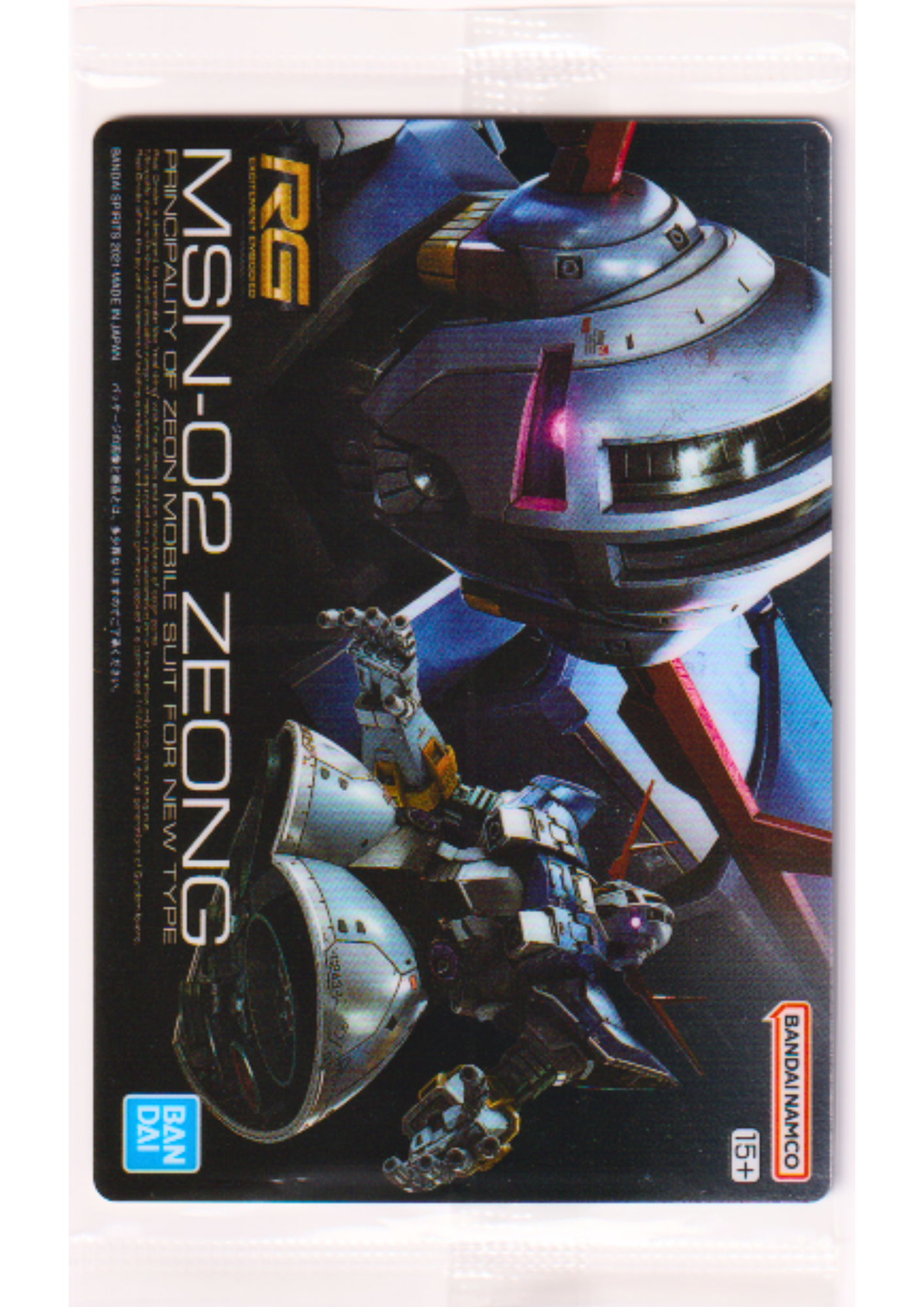 MSN-02 ZEONG 298 | Gunpla Package Art Gummy – Art Card