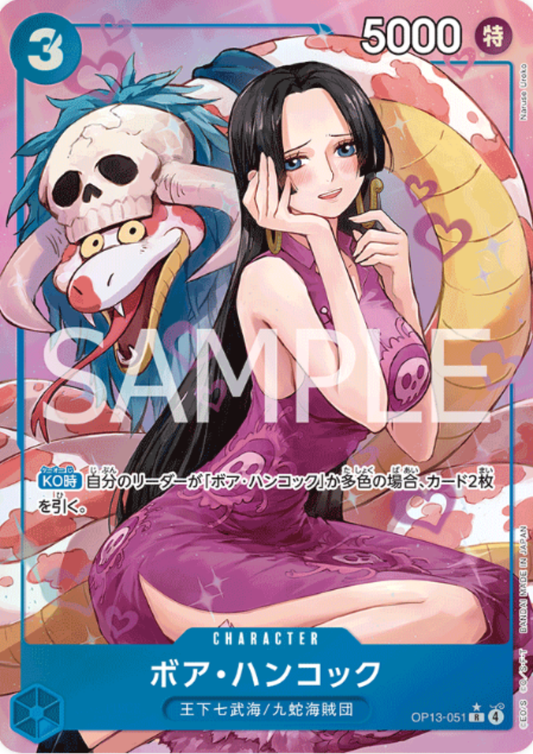 Boa Hancock OP13-051 R (Parallel) - Carrying on His Will  [OP-13]