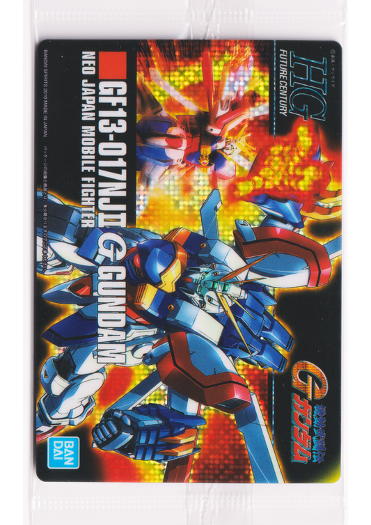 GF13-017NJ II G Gundam 277 | Gunpla Package Art Gummy – Art Card