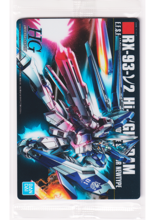 RX-93 V2 Hi-VGundam 279 | Gunpla Package Art Gummy – Art Card
