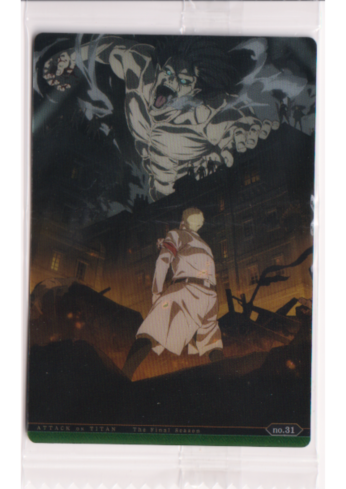 Eren Vs Reiner no.31 | Attack On Titan Wafer Card