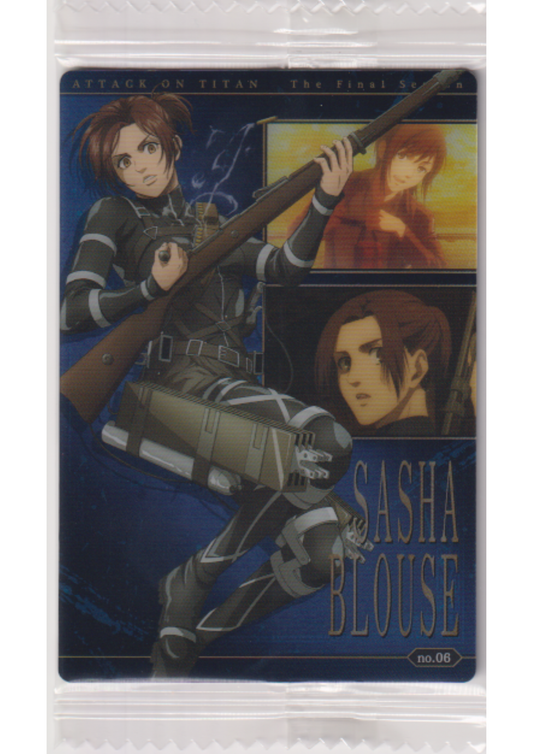 Sasha Blouse no.06 | Attack On Titan Wafer Card