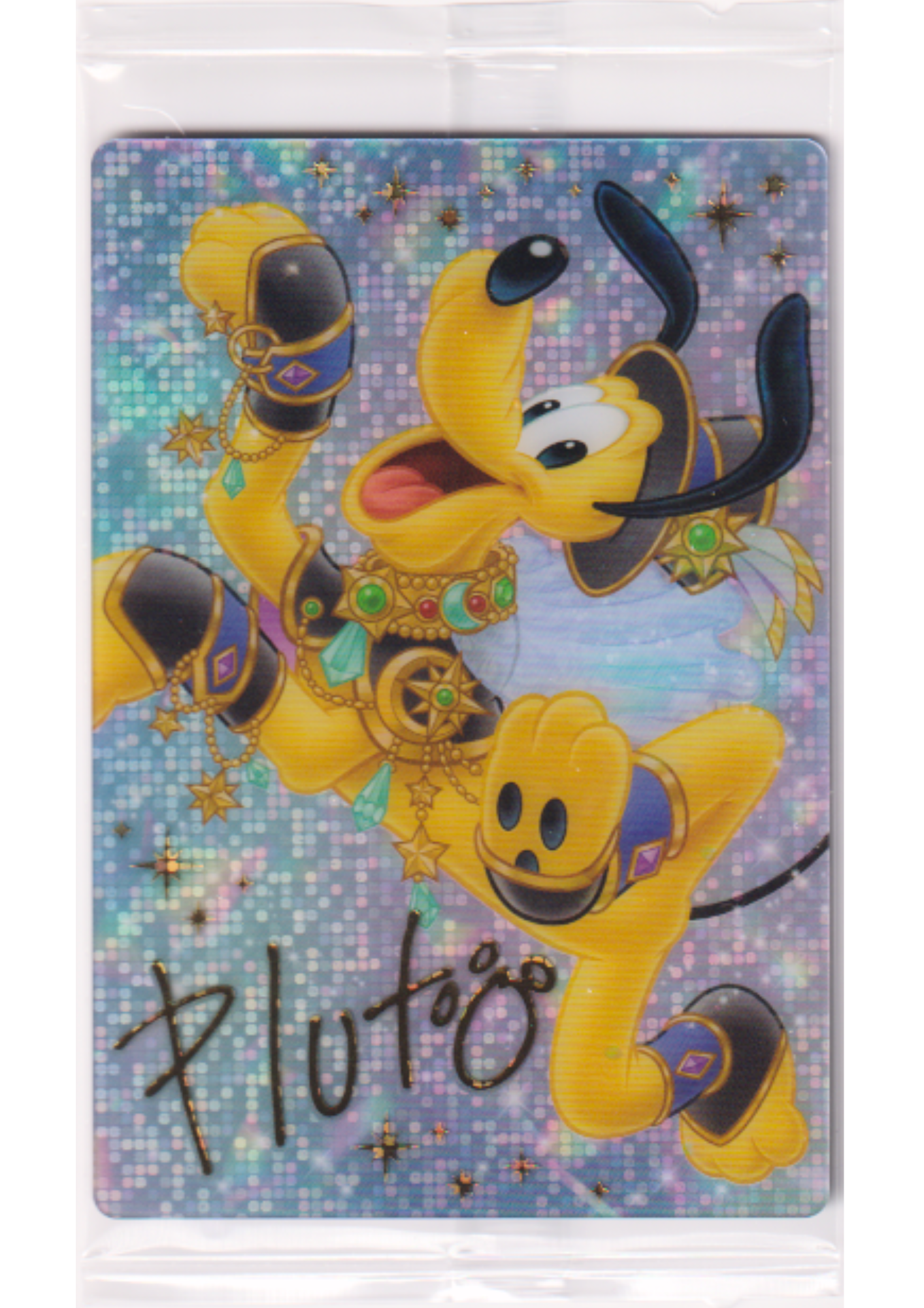 Pluto 3 | Disney Wafer Card