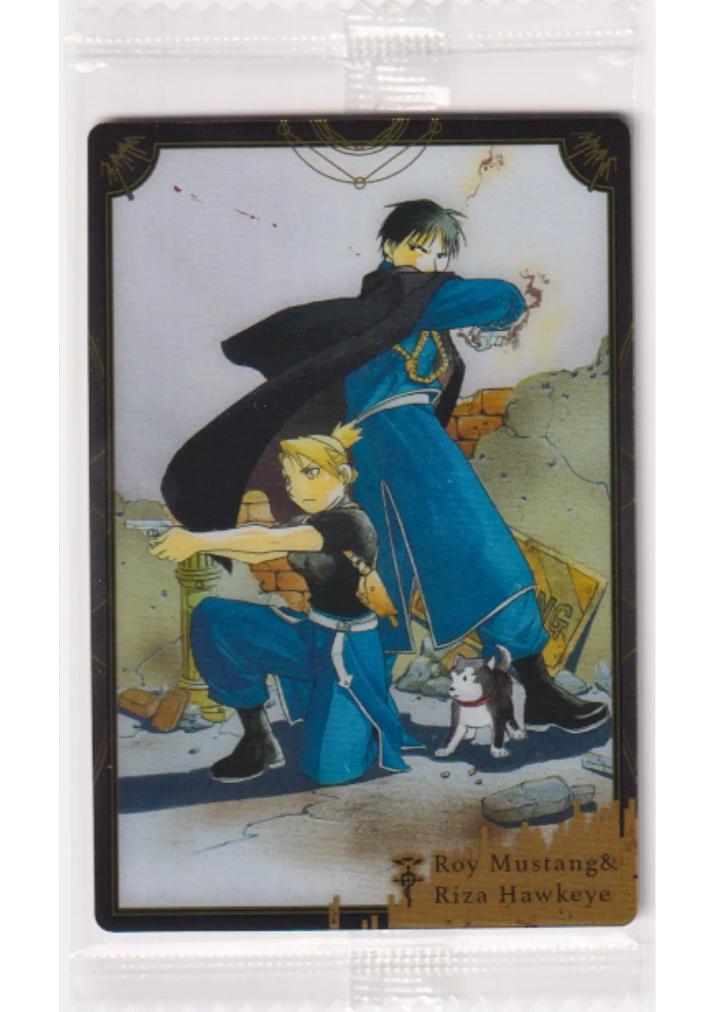 Roy Mustang & Riza Hawkeye 1-17 VR | FullMetal Alchemist Wafer Card - ChitoroShop