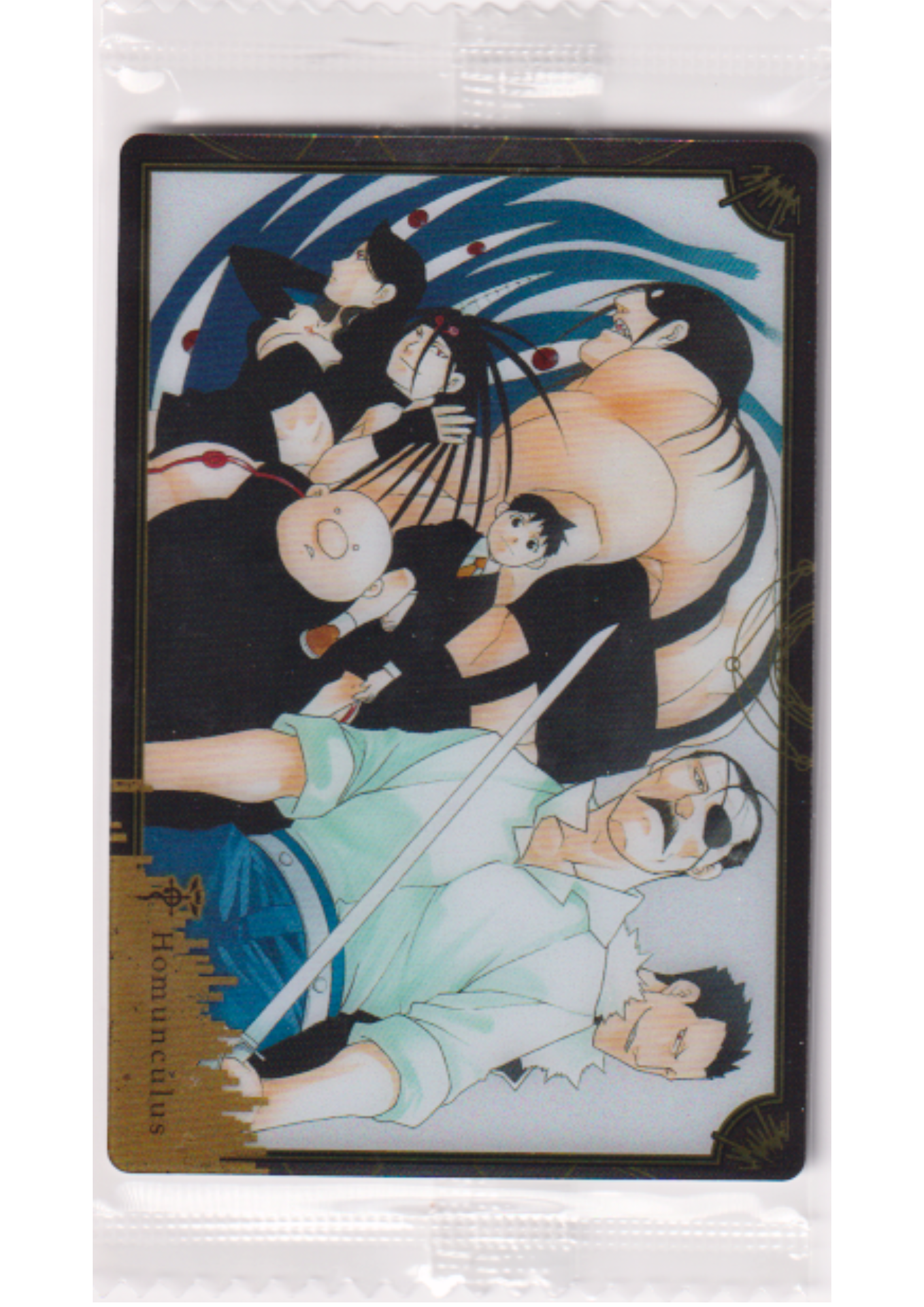 Homoncuus 1-19 VR | FullMetal Alchemist Wafer Card