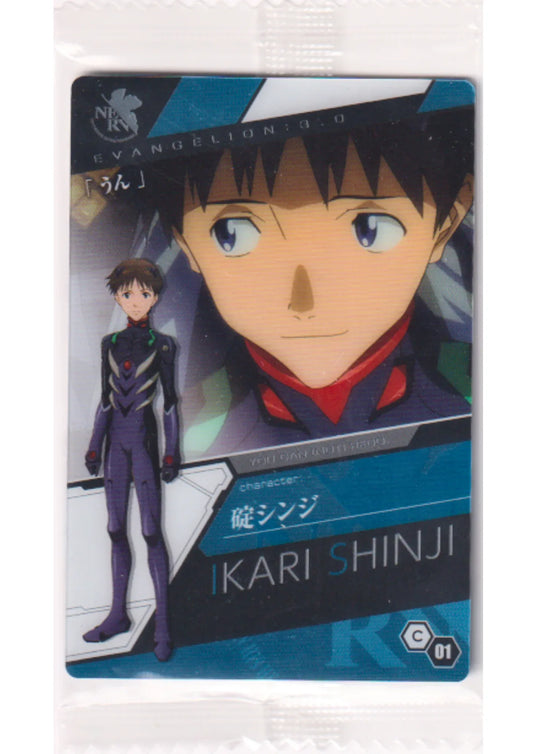 Ikari Shinji C 01 | Evangelion Wafer Card - ChitoroShop