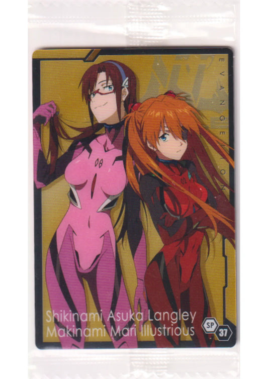 Asuka & Mari SP 37 | Evangelion Wafer Card - ChitoroShop
