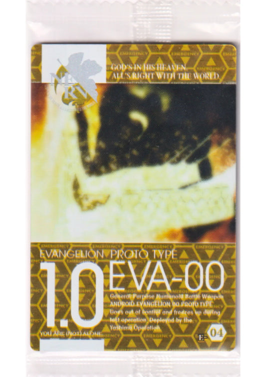 EVA-00 E-04 | Evangelion Wafer Card - ChitoroShop