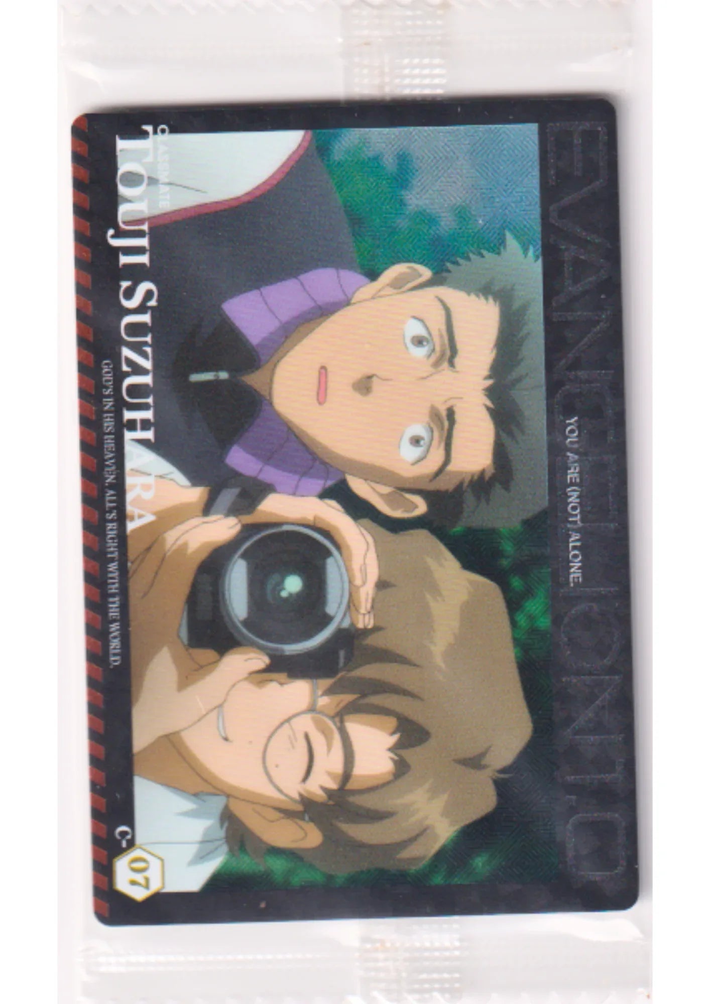 Touji Suzuhara C-07 | Evangelion Wafer Card - ChitoroShop