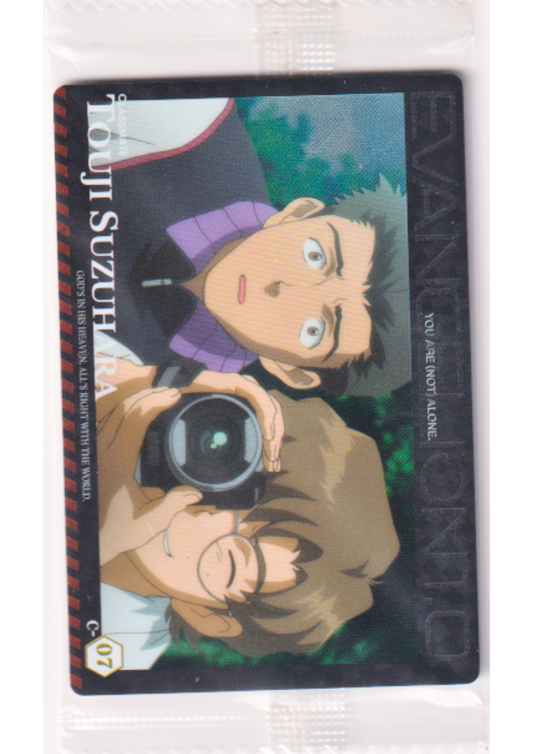 Touji Suzuhara C-07 | Evangelion Wafer Card