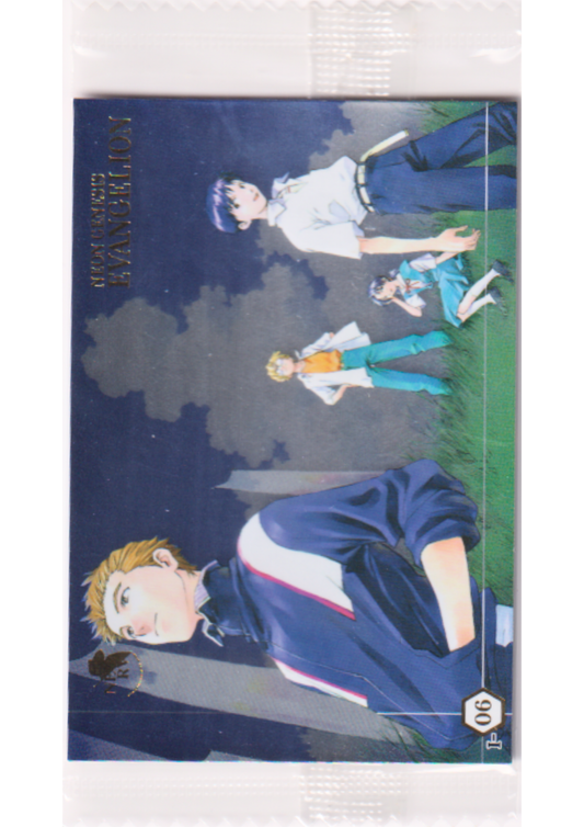 Hikari & Toji & Shinji & Kensuke I-06 | Evangelion Wafer Card