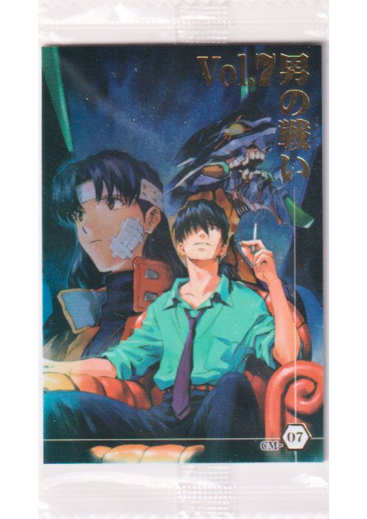 Misato Katsuragi & Ryoji Kaji CM-07 | Evangelion Wafer Card