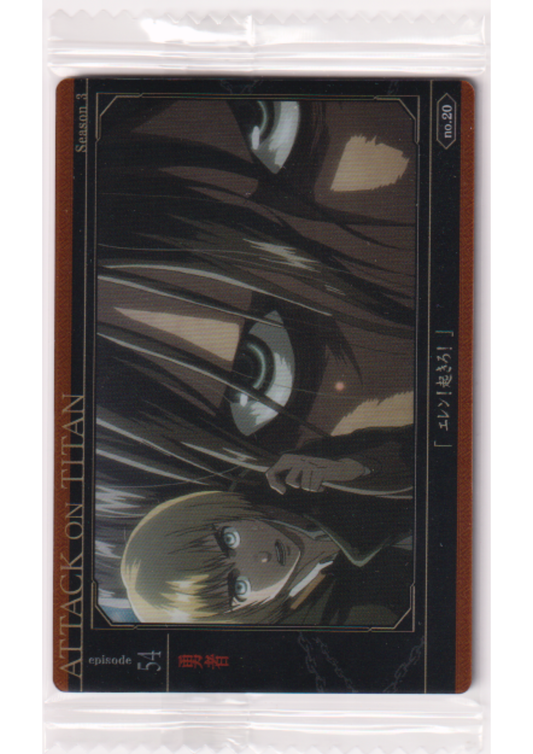 Armin No.20 | Attack On Titan Wafer Card