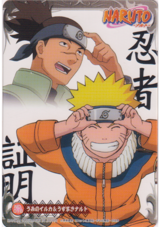 Naruto & Iruka NO 018 | Naruto Bandai Clear Card