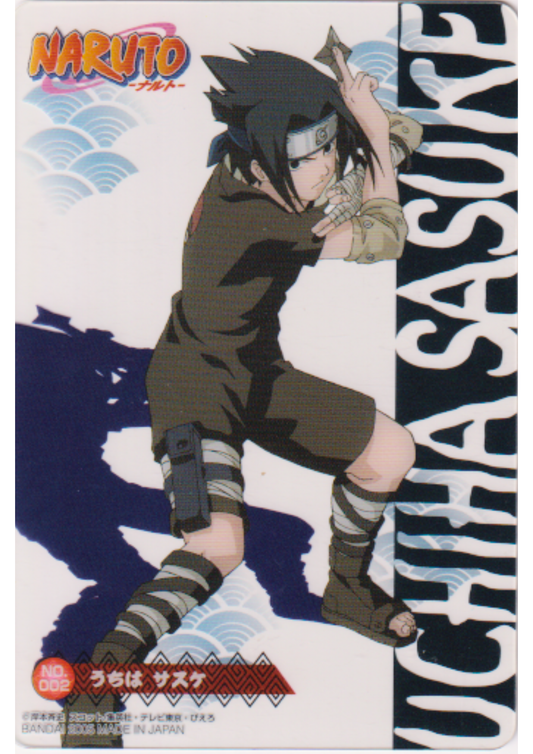 Sasuke NO 002 | Naruto Bandai Clear Card