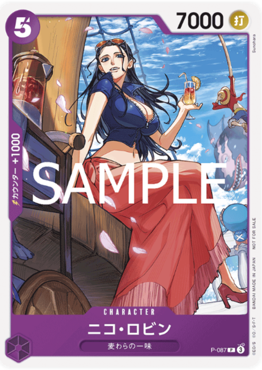 Nico Robin P-087  | 2025 Meet-up event